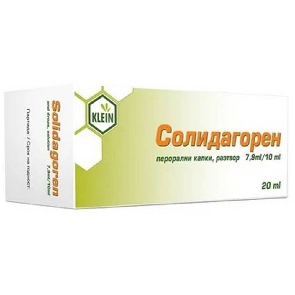 solidagoren 20 mlsolidagoren 20 ml el tracto urinario inferior-Solidagoren , 20 ml, Aumento de la presión en la zona abdominal.-Solidagoren , 20 ml, debilidad de la vejiga urinaria-Solidagoren , 20 ml, menopausia-Solidagoren , 20 ml