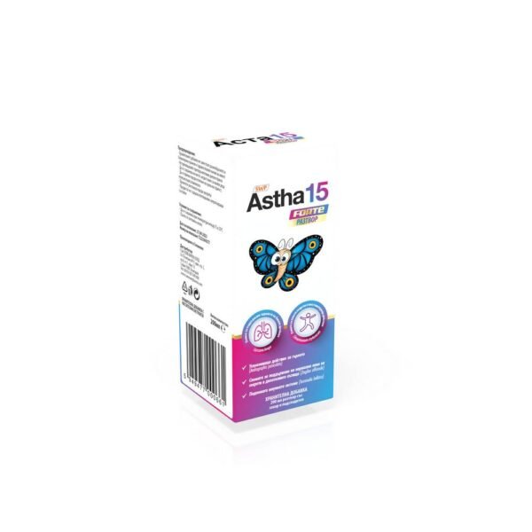 the immune system-SWP ASTHA FORTE 15 for respiratory diseases syrup for children 200ml, mucous membranes-SWP ASTHA FORTE 15 for respiratory diseases syrup for children 200ml, skin-SWP ASTHA FORTE 15 for respiratory diseases syrup for children 200ml,oxidative stress-SWP ASTHA FORTE 15 for respiratory diseases syrup for children 200ml
