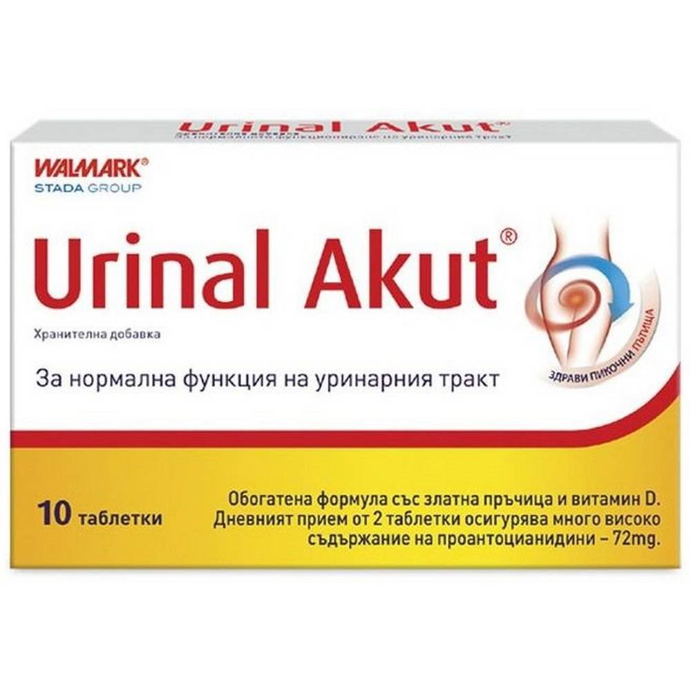 urinal acute 10pissuar akut 10 здоровье мочевыводящих путей-Urinal Acute, 10 , нормальное функционирование мочевыводящих путей -Urinal Acute, 10,антимикробный эффект-Urinal Acute, 10,проантоцианидины-Urinal Acute, 10