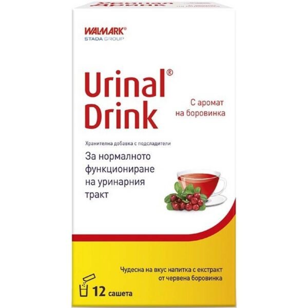the vagina-Urinal Drink, 12, urinary tract-Urinal Drink, 12, gastrointestinal tract-Urinal Drink, 12,meningitis-Urinal Drink, 12
