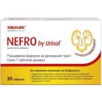 functioning of the kidneys to the bladder-Urinal Nefro, 30,strong antioxidant effect-Urinal Nefro, 30,the immune system-Urinal Nefro, 30,mucous membranes-Urinal Nefro, 30