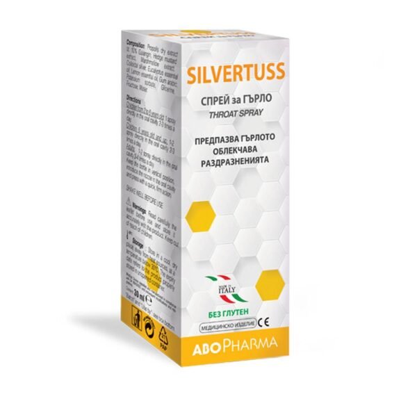 runny nose-ABOPHARMA SILVERTUSS ,30ml, cough-ABOPHARMA SILVERTUSS ,30ml,irritated throat-ABOPHARMA SILVERTUSS ,30ml,respiratory tract-ABOPHARMA SILVERTUSS ,30ml