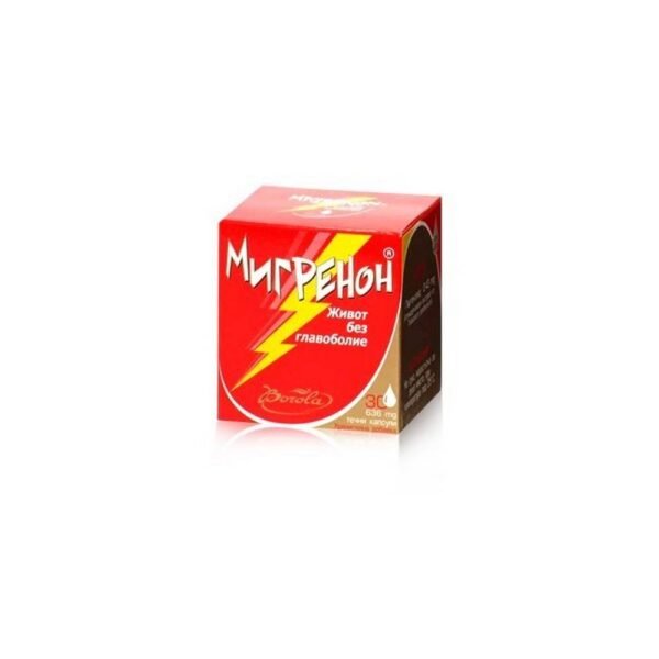 normal blood pressure-BOROLA MIGRENON , 30, blood circulation-BOROLA MIGRENON , 30,supports optimal functioning of the heart muscle-BOROLA MIGRENON , 30,the nervous system-BOROLA MIGRENON , 30