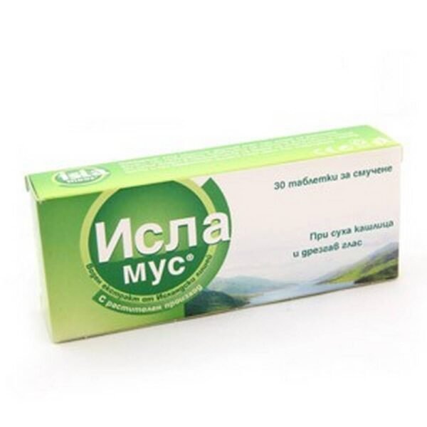 runny nose-ISLA MUS, 30, cough-ISLA MUS, 30,irritated throat-ISLA MUS, 30,respiratory tract-ISLA MUS, 30