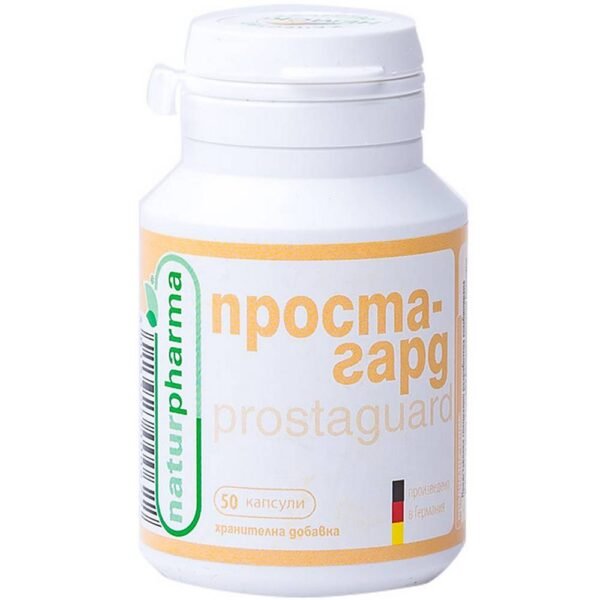 frequent urination-NATURPHARMA PROSTAGUARD , 50, difficulty urinating-NATURPHARMA PROSTAGUARD , 50,  nighttime urination-NATURPHARMA PROSTAGUARD , 50,relieve urinary tract infections-NATURPHARMA PROSTAGUARD , 50