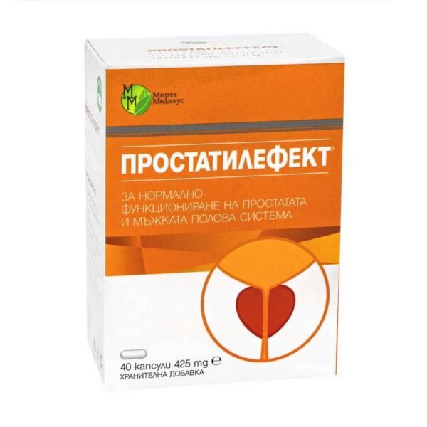 частое мочеиспускание-PROSTATILEFFECT 425mg , 40,затрудненное мочеиспускание-PROSTATILEFFECT 425mg , 40,  ночное мочеиспускание-PROSTATILEFFECT 425mg , 40,облегчить инфекции мочевыводящих путей-PROSTATILEFFECT 425mg , 40