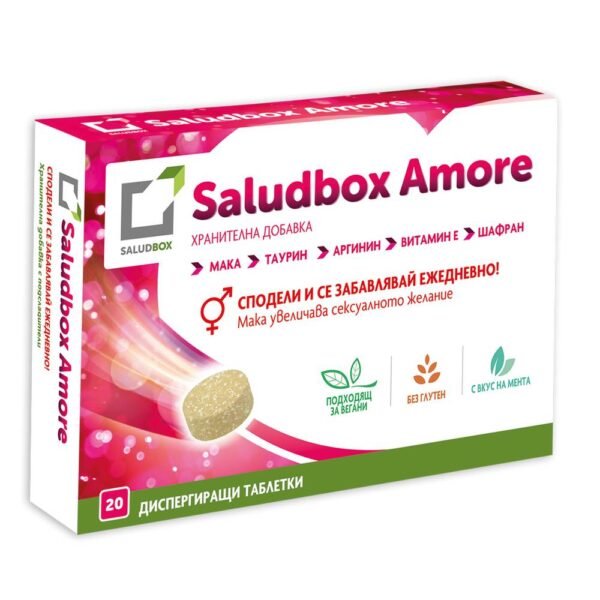for improving prostate function -SALUDBOX Amore , 20, increasing potency-SALUDBOX Amore , 20,promote relaxation-SALUDBOX Amore , 20,  enhance sexual desire-SALUDBOX Amore , 20