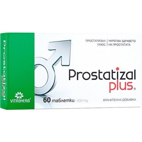 frequent urination-VITAHERB PROSTATISAL PLUS , 60, difficulty urinating-VITAHERB PROSTATISAL PLUS , 60,  nighttime urination-VITAHERB PROSTATISAL PLUS , 60,relieve urinary tract infections-VITAHERB PROSTATISAL PLUS , 60