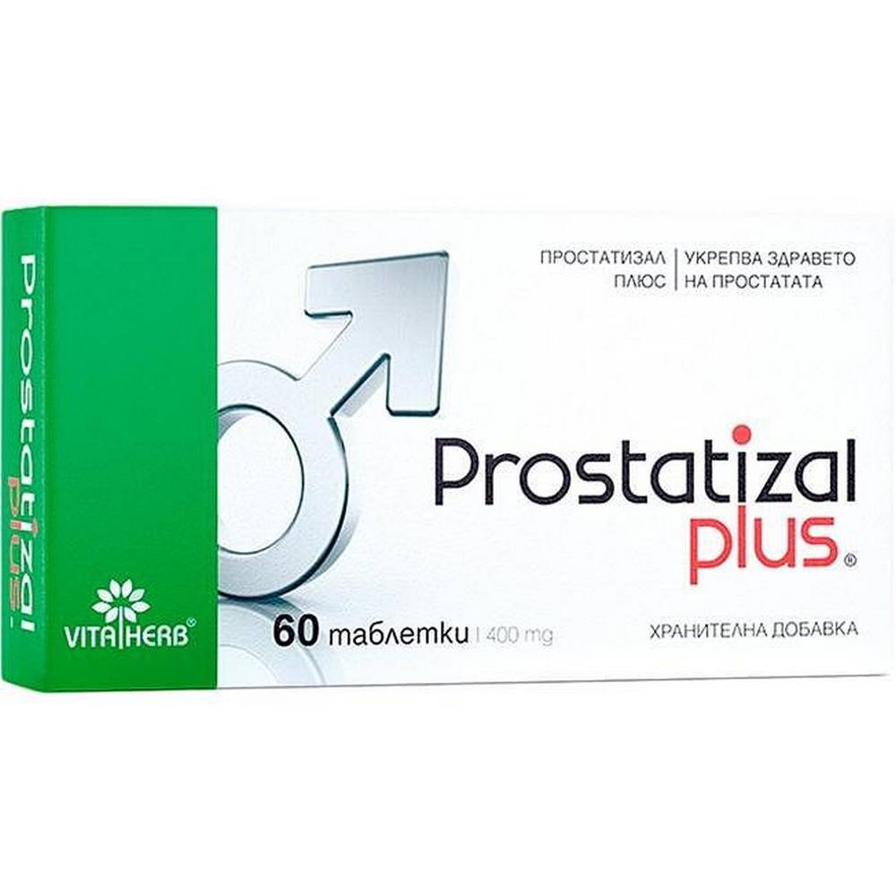 vitaherb prostatisal plus 60vitaherb prostatisal plus 60 miction fréquente-VITAHERB PROSTATISAL PLUS , 60,difficulté à uriner-VITAHERB PROSTATISAL PLUS , 60, miction nocturne-VITAHERB PROSTATISAL PLUS , 60,soulager les infections des voies urinaires-VITAHERB PROSTATISAL PLUS , 60