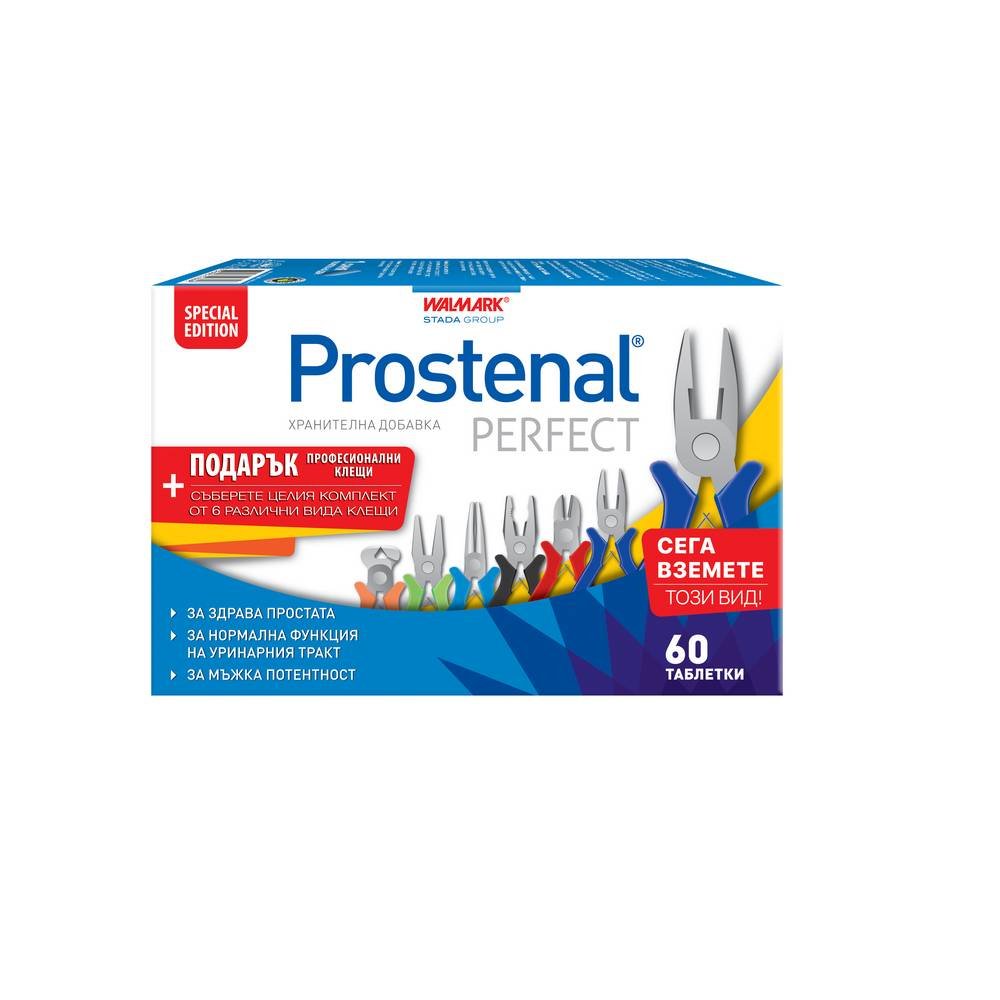 walmark prostenal perfect 60walmark prostenal perfect 60 micción frecuente-WALMARK PROSTENAL PERFECT , 60, dificultad para orinar-WALMARK PROSTENAL PERFECT , 60, micción nocturna-WALMARK PROSTENAL PERFECT , 60,aliviar las infecciones del tracto urinario-WALMARK PROSTENAL PERFECT , 60