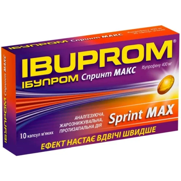 IBUPROM MAX SPRINT 40 caps.
