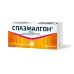 Spazmalgon tablets 500mg/5mg/0.1mg, 20