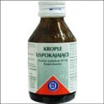 Stress and tension - Calming drops 35g