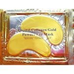 Collagen Eye Mask