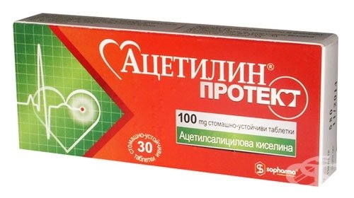 Sopharma Acetylin Protect
