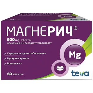 Teva Magnerich
