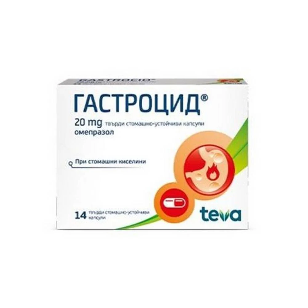 Teva Gastrocid 20 mg