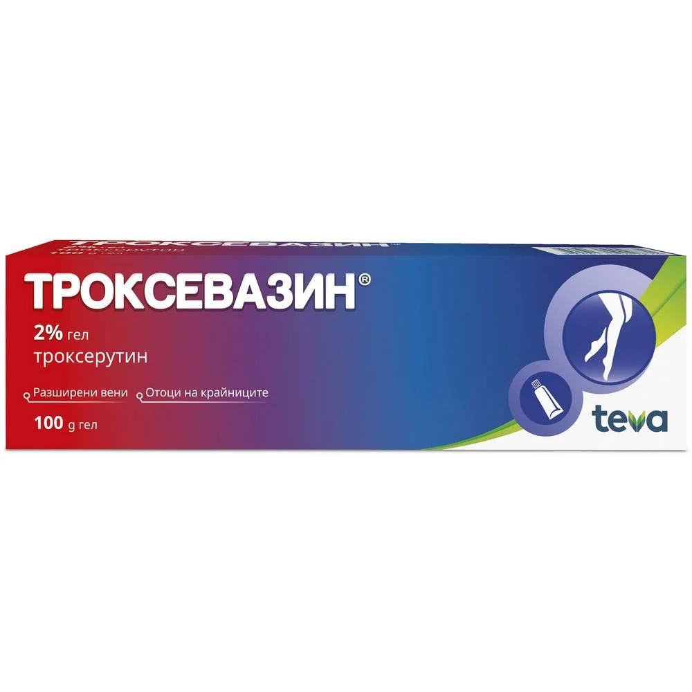 Teva Troxevasin Gel